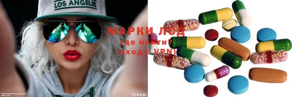 MDMA Premium VHQ Баксан